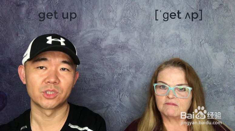 明天用英语怎么说