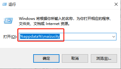 如何查看并更改视频监控时抓拍的照片的存放路径