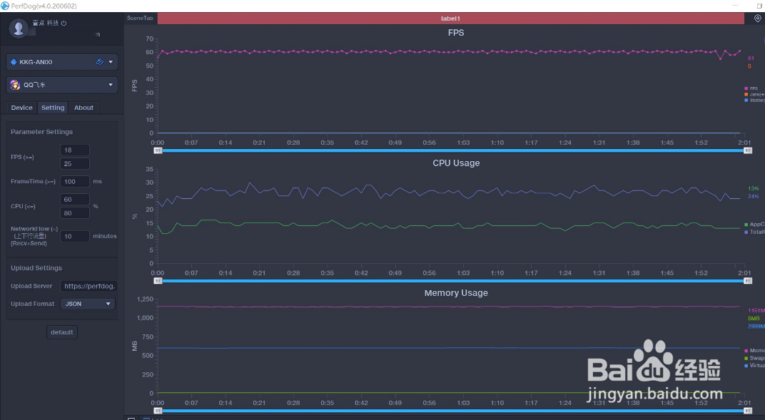 大屏手机有哪些用途