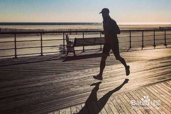 坚持跑步能收到哪些好处