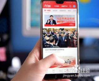 如何提高思想政治教师语言的有效性