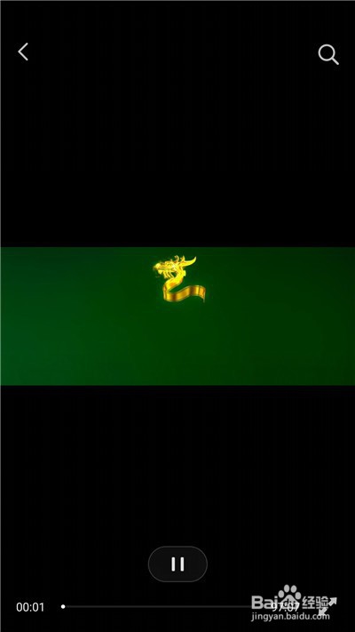 怎么在抖音里免费看大赢家电影