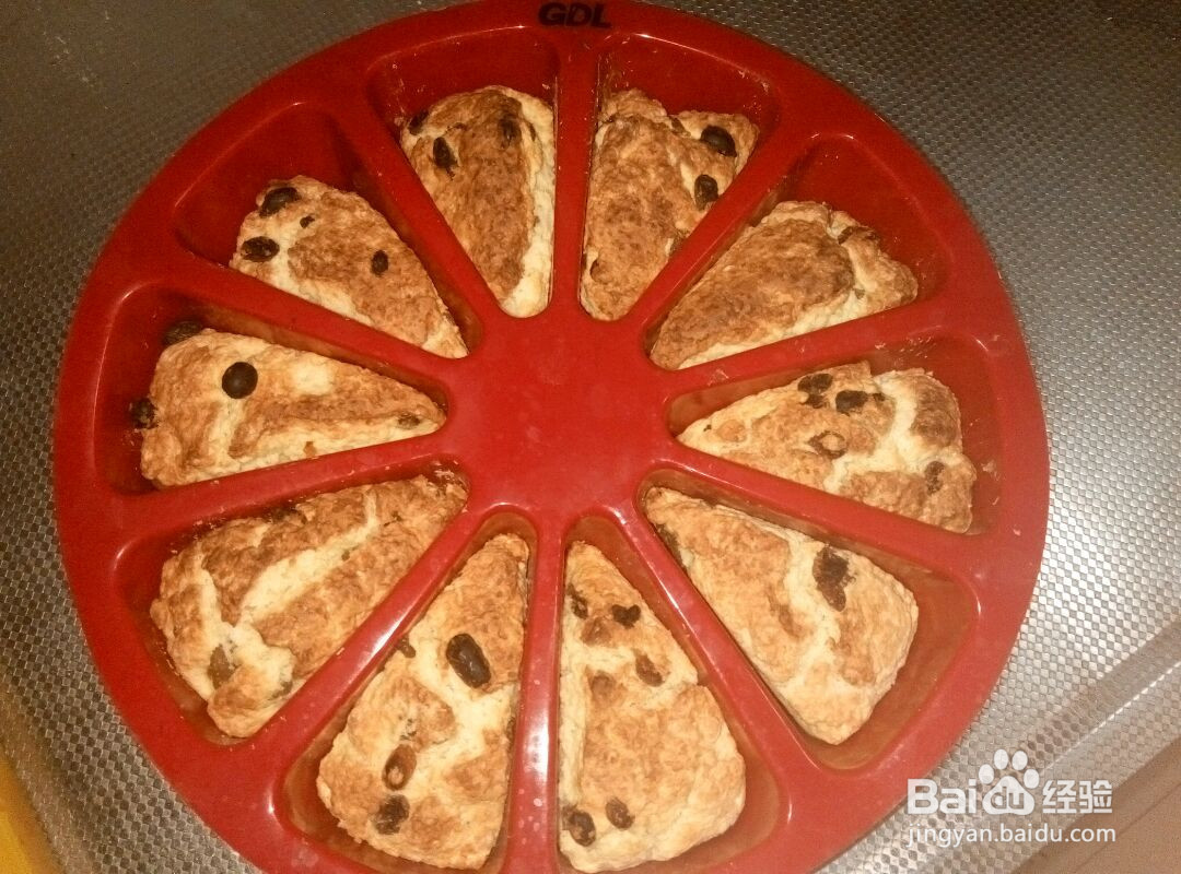 葡萄干司康的做法