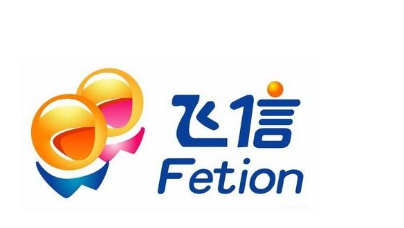 移动飞信业务是什么功能