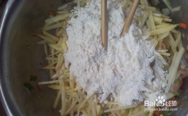 跟着做馋嘴的营养土豆饼