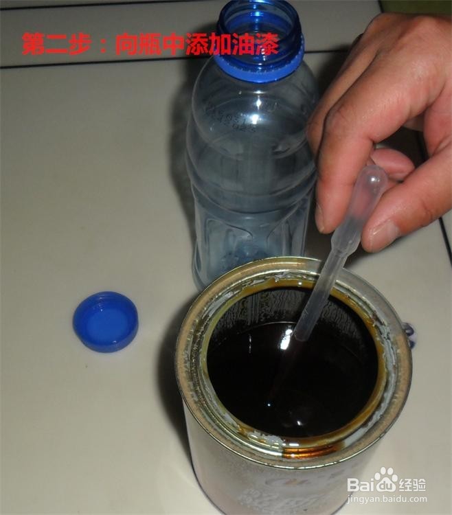 硅藻纯除(吸附)油漆甲醛试验