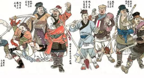 水浒传感想20字