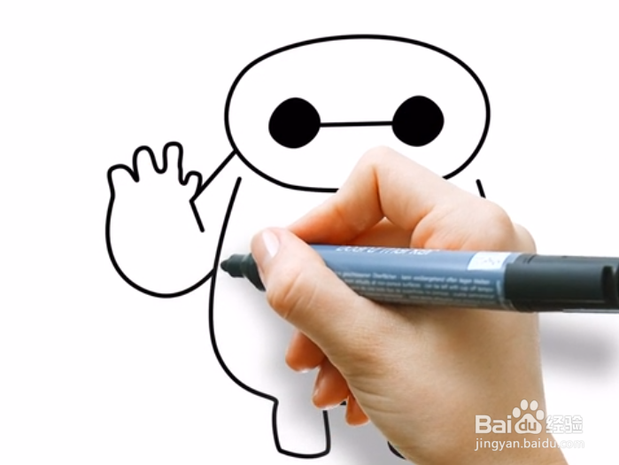 呆萌大白怎么画？