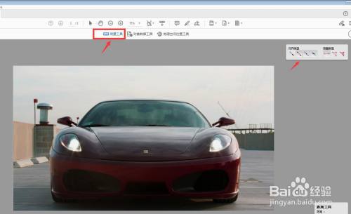 23fd63c5cf672b5fadfcf2203314f4d0b4032711.jpg?x-bce-process=image%2Fresize%2Cm_lfit%2Cw_500%2Climit_1%2Fquality%2Cq_80