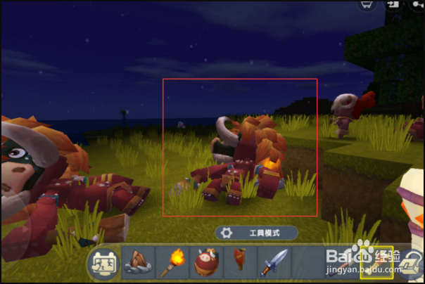 《迷你世界》如何叫野人伙伴造房？