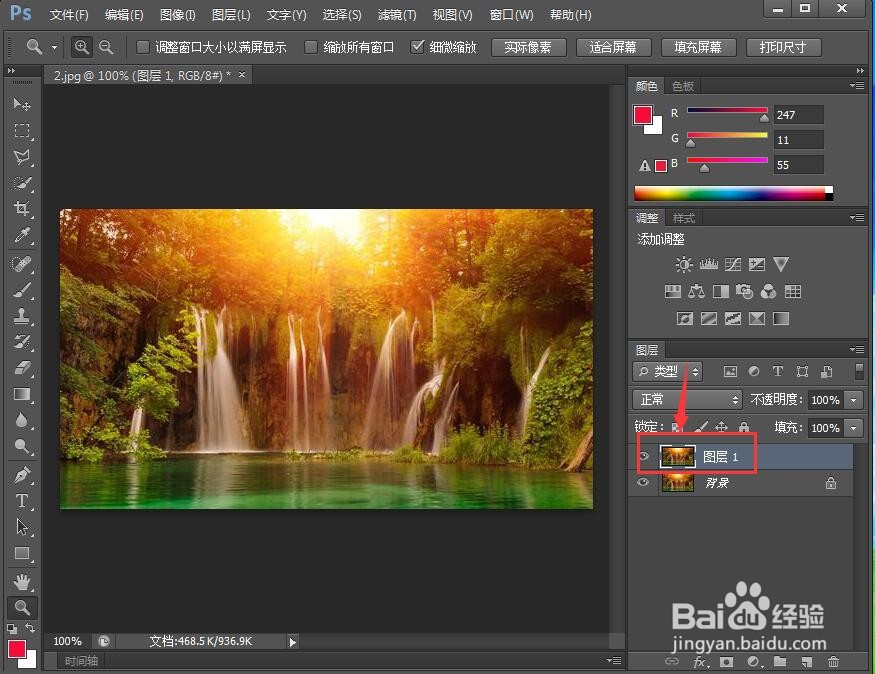 如何在ps cs6中给图片设置油画效果