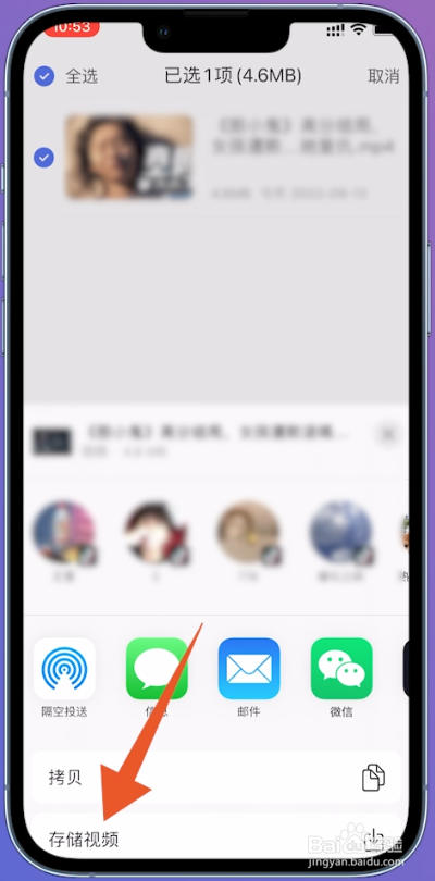 23fd63c5cf672b5faea2f1213314f4d0b403277c.jpg?x-bce-process=image%2Fresize%2Cm_lfit%2Cw_500%2Climit_1%2Fformat%2Cf_auto%2Fquality%2Cq_80