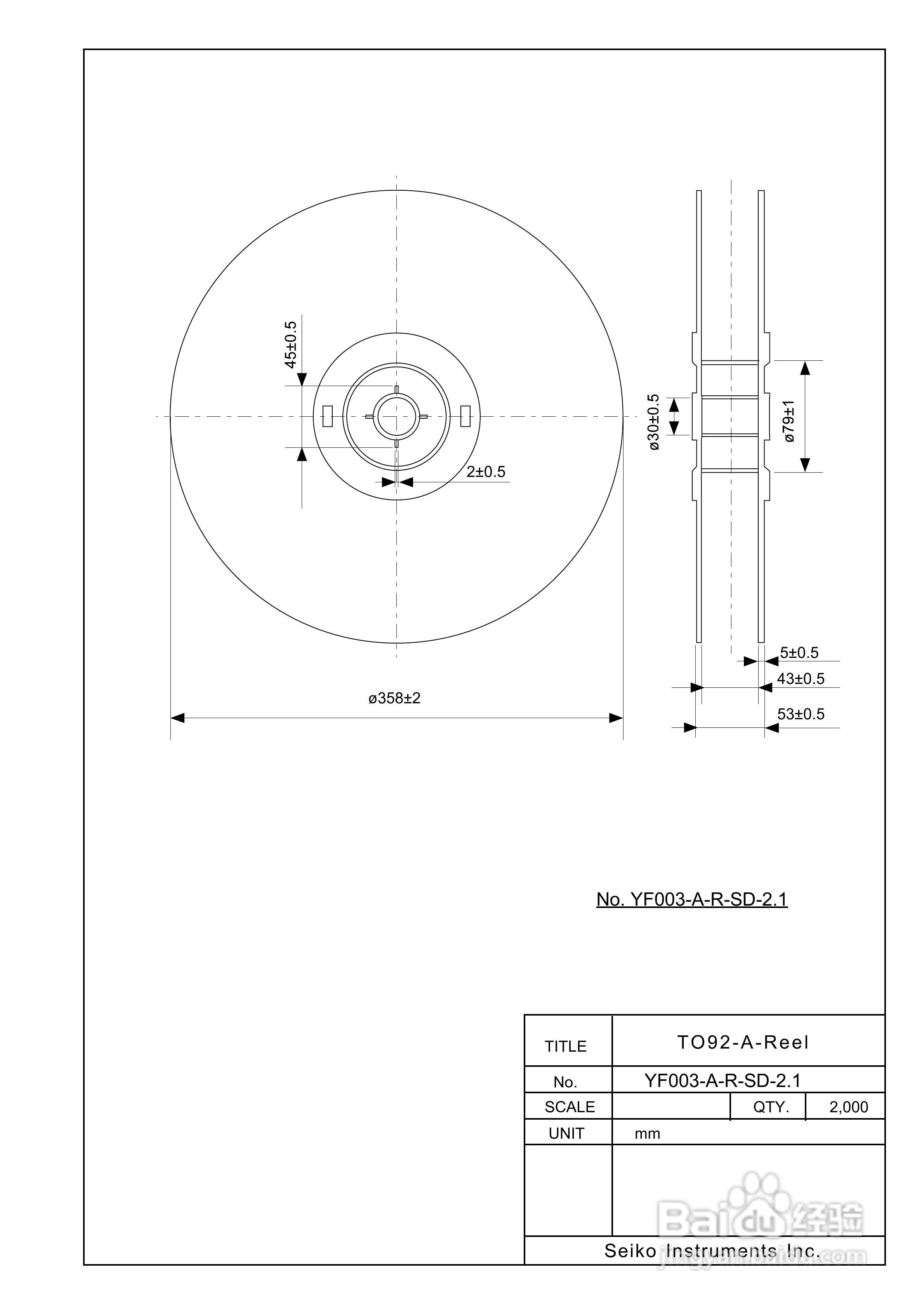 精工电子高耐压CMOS电压稳压器S-812C系列说明书:[5]