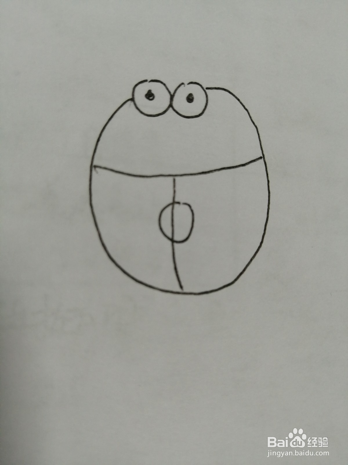 简笔画小瓢虫怎么画