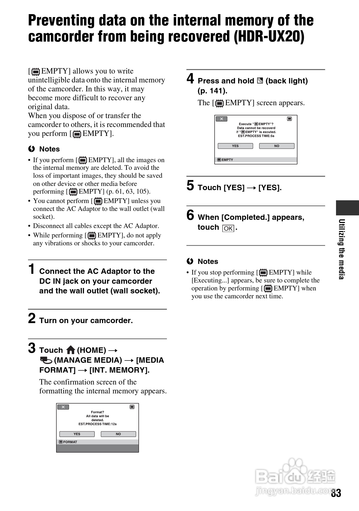 索尼HDR-UX10数码摄像机使用说明书:[9]