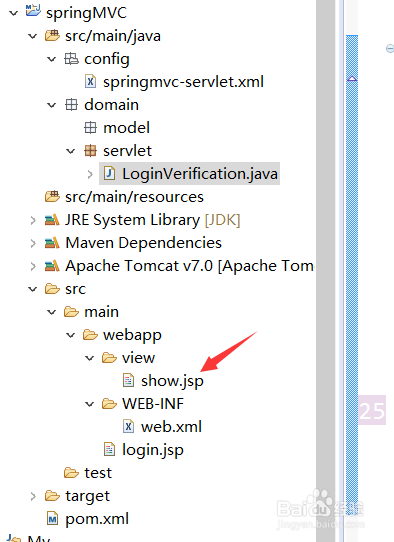 springmvc如何进行非注解配置？