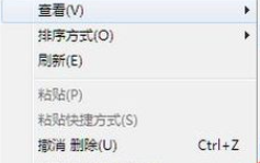 电脑主页面显示不出来怎么办
