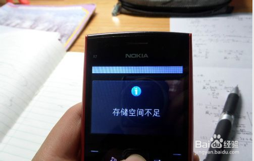 如何正确挑选手机