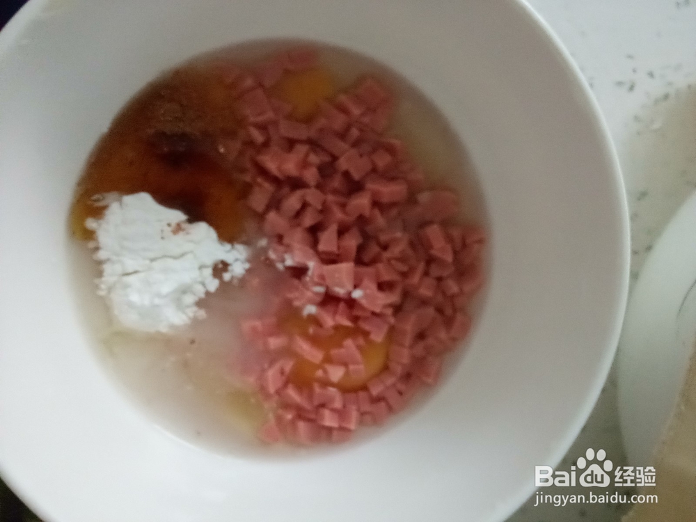 发面鸡蛋火腿饼
