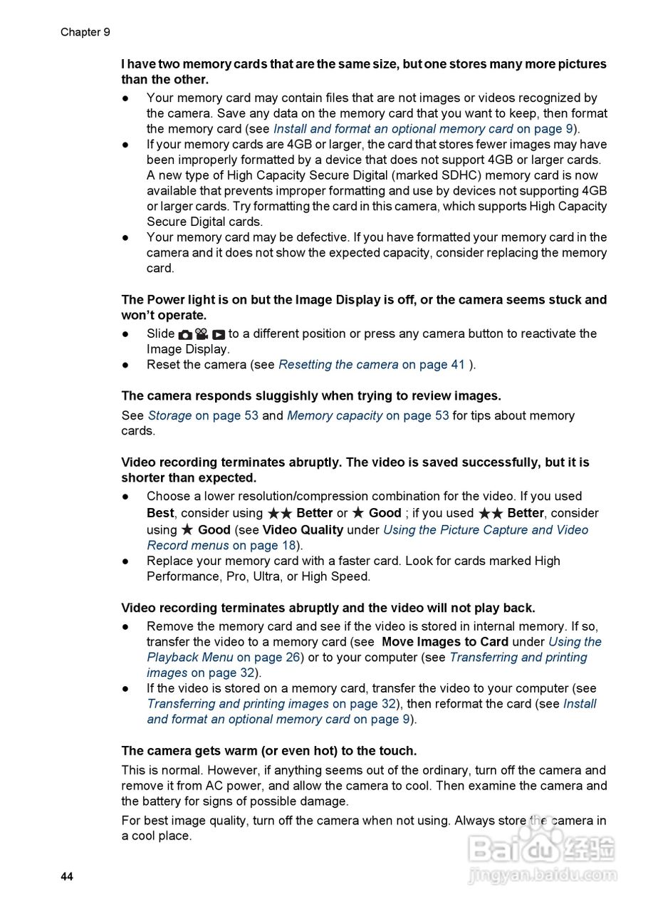 惠普Photosmart R837数码相机使用说明书:[5]