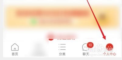 拼多多只有退货选项没有换货