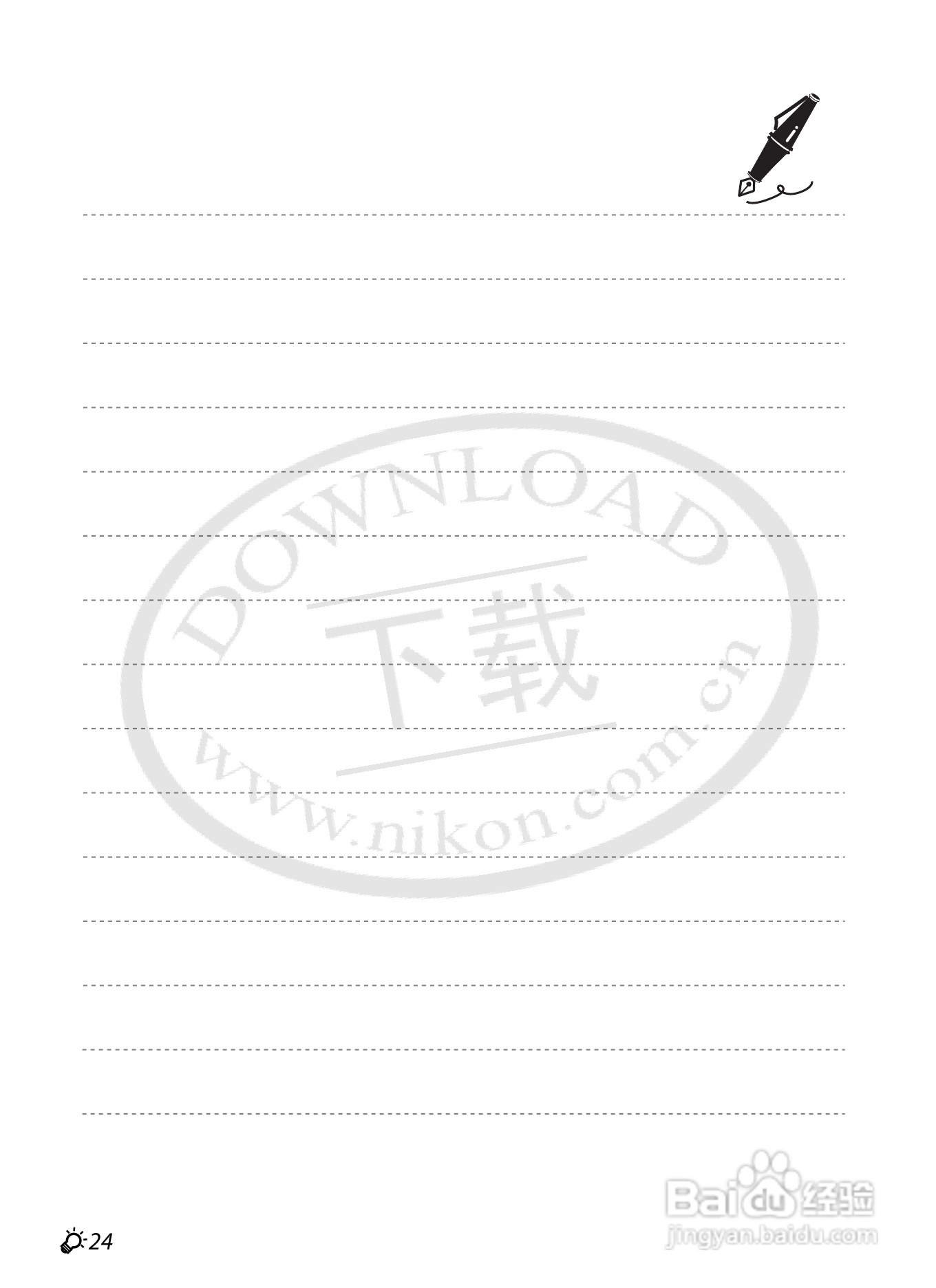 尼康COOLPIX S1200pj数码相机使用说明书:[15]