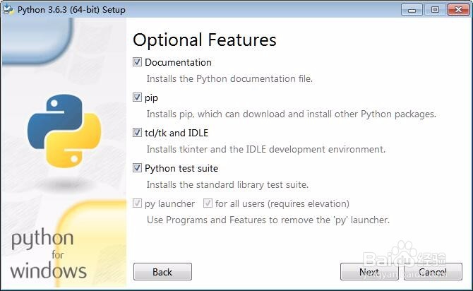 python如何下载安装