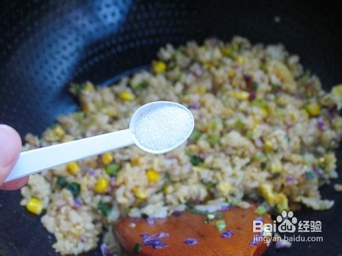 芹菜紫甘兰蛋炒饭