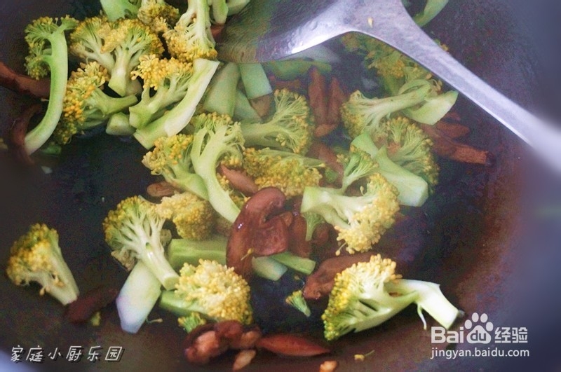 家庭小厨怎么做好菜：[7]西兰花炒香菇怎么做