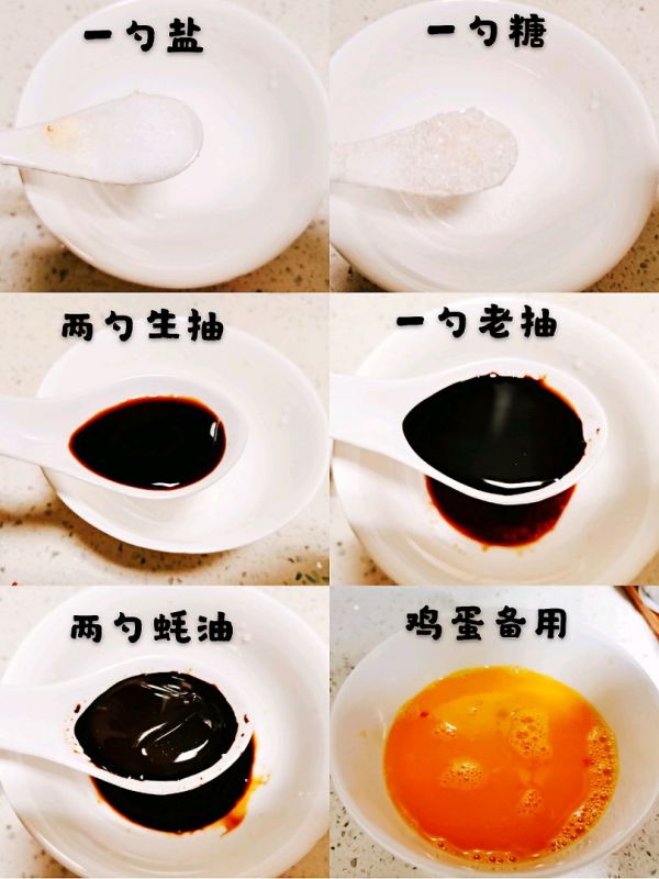 鸡蛋青椒荞麦面