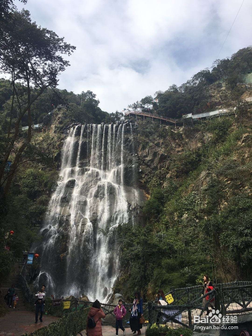 清远两日游攻略