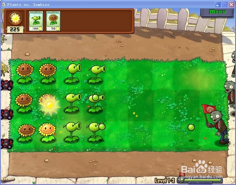 如何极其简单打植物大战僵尸（不开外挂）