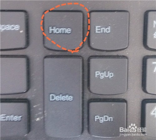 Excel表格的快捷键