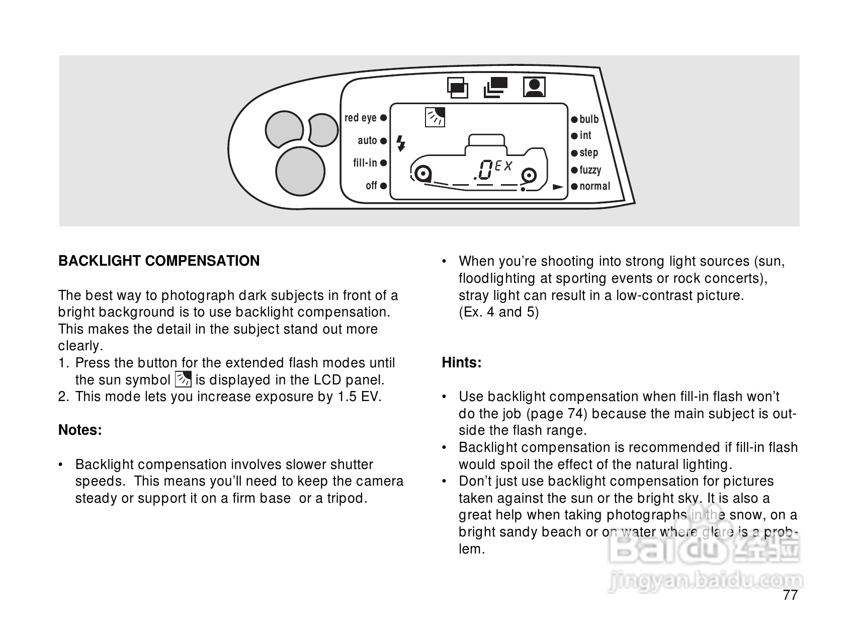 Rollei Prego 145型数码相机使用说明书:[8]