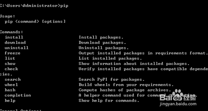 python27安装教程