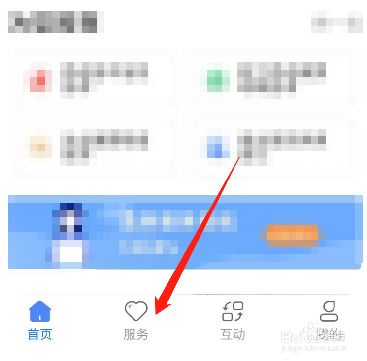 中专毕业证丢失了怎么补