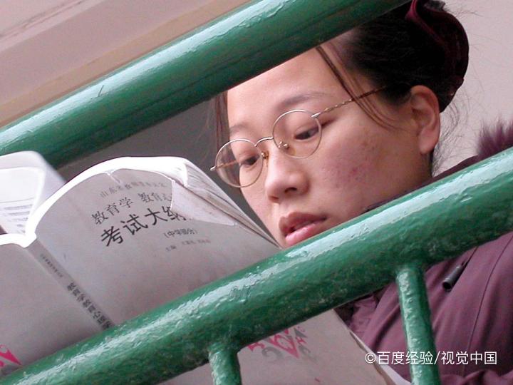 儿童心理学证书怎么考