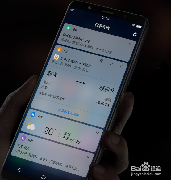 vivox20和oppor11区别对比