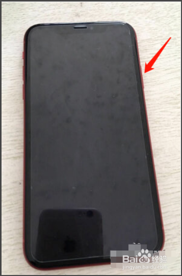 xr黑屏无法唤醒