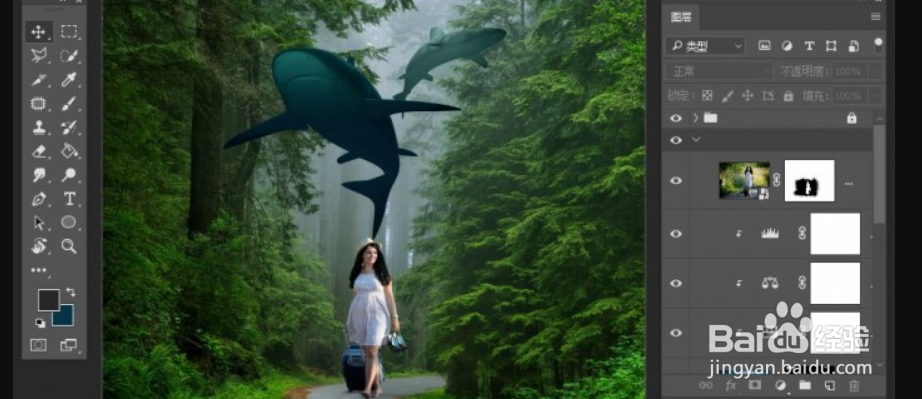 如何用ps合成关于人鱼的梦幻场景?