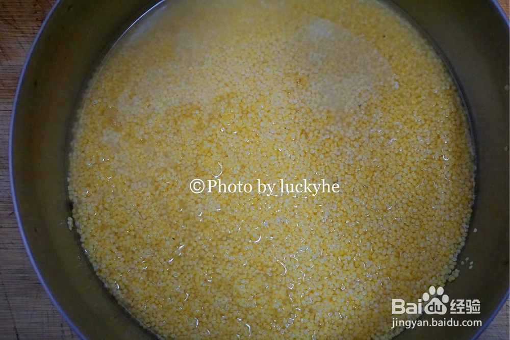 老厨师教你做红薯杂粮粥