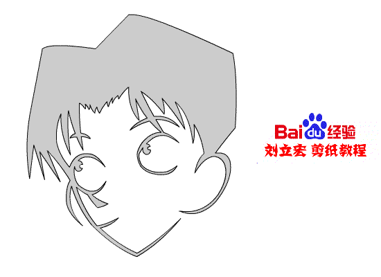 刘立宏一剪刀剪纸教程 《柯南》圆谷光彦
