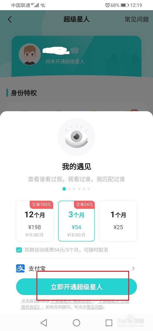 23fd63c5cf672b5fb27d0d203314f4d0b4032791.jpg?x-bce-process=image%2Fresize%2Cm_lfit%2Cw_500%2Climit_1