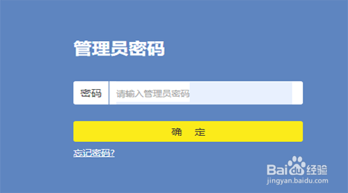 Windows10系统DNS解析失败的解决方法