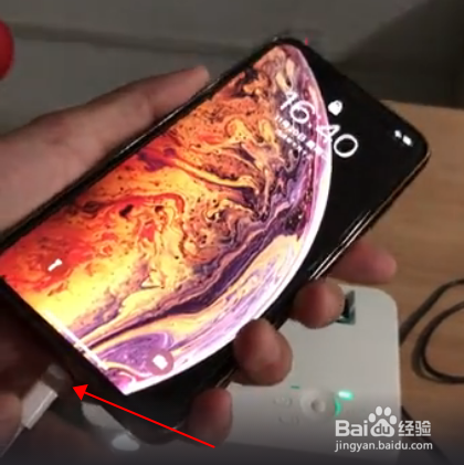 手机有线链接投影仪操作步骤