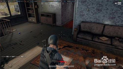 绝地求生大逃杀画面设置