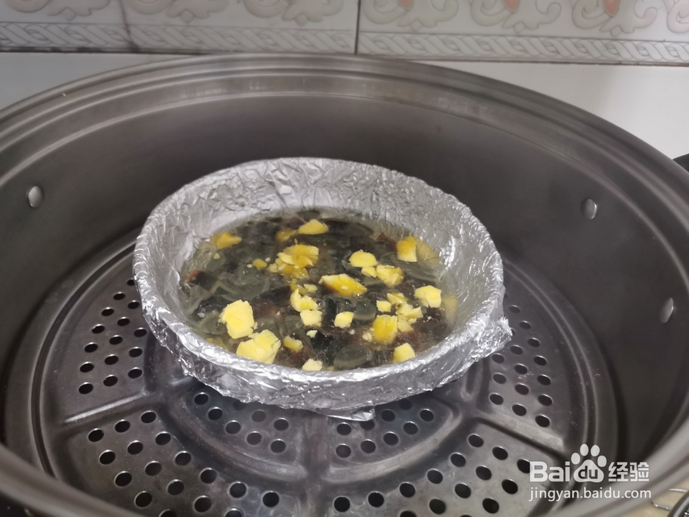 三色蒸蛋的制作方法