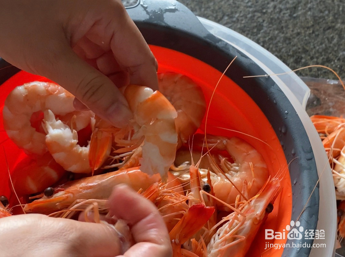 张灯结彩土豆泥蒸虾的做法