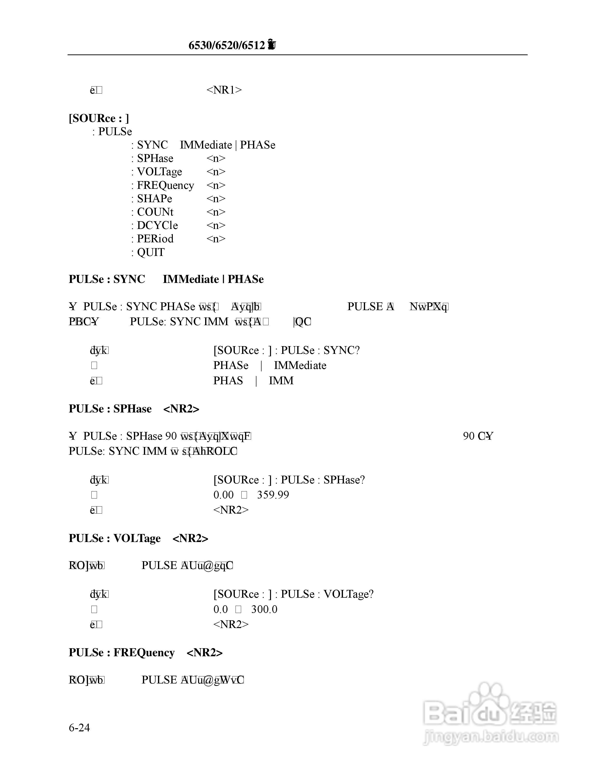 Chroma 6530可程式交流电源供应器使用手册:[10]