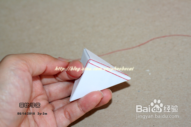 DIY端午节五彩祈福平安粽子（分享过程）